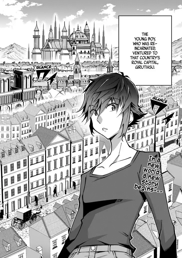 Fukushuu Kansuisha no Jinsei Nishuume Isekaitan Chapter 3 2